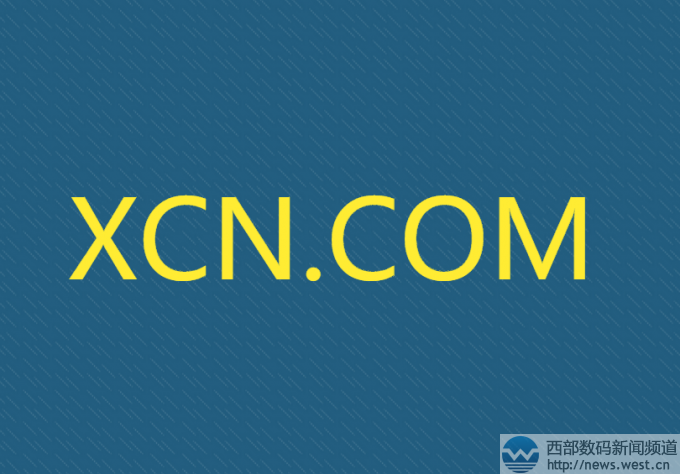 ���ϡ�С���񡱣��й�Ͷ���˳�68��Ԫ�չ�����ĸ����XCN.com