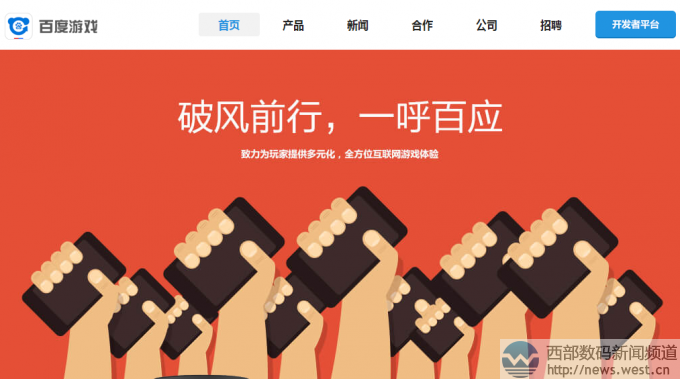 �ٶ���Ϸkk.com