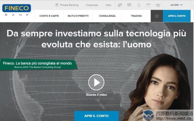 ���Һ����ն�ͬʱ�չ�.online�������й�Ͷ���˳�����۳��֣�