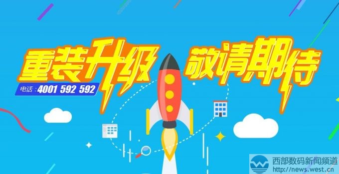 ���ҵز�����7λ���չ�����ĸ����jjw.com��ȫ����վ���İ�������