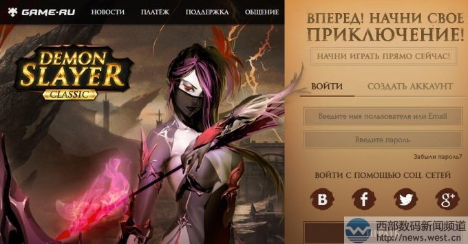 ����game.ru�ѽ�վ��Ϸ��վ��