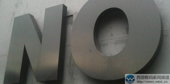 ��Ʒ����ĸ����no.com����������