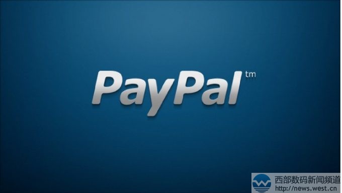 X.COMɽ۴800ԪPaypalĸNPX.com