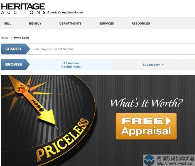 ��Ȼ�����������ն�������Ԫ�չ����Ų�������Heritage.com